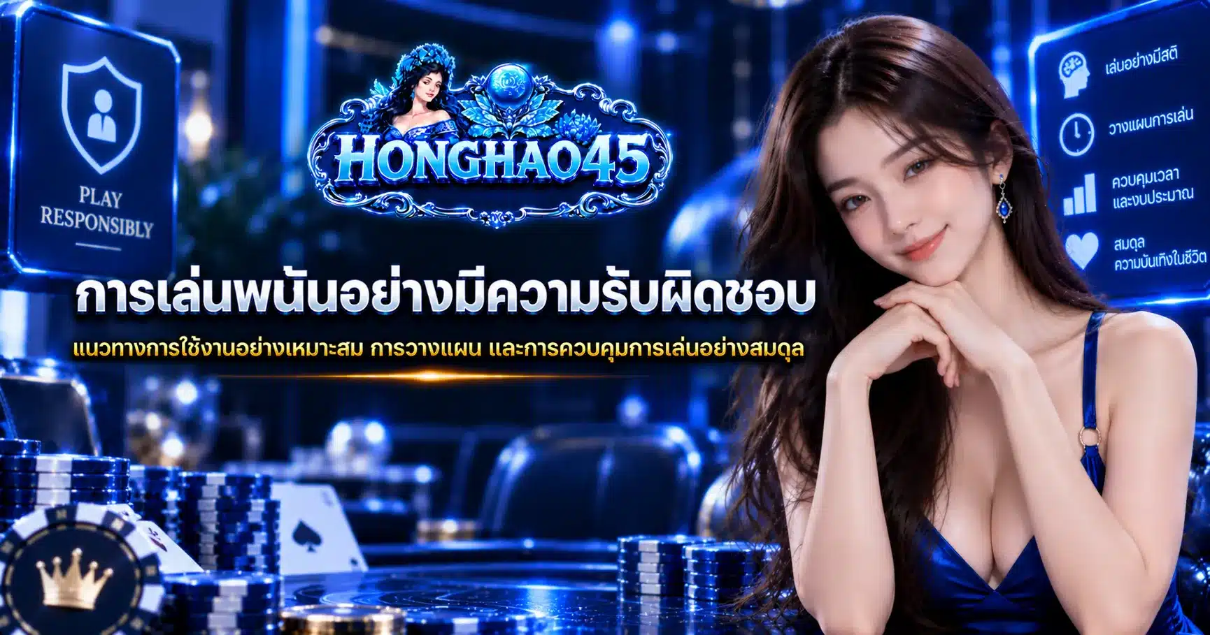 Honghao45