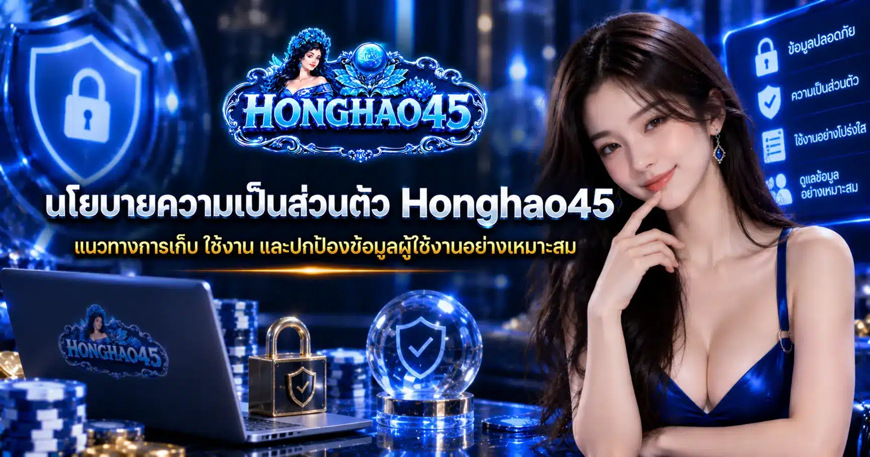 Honghao45