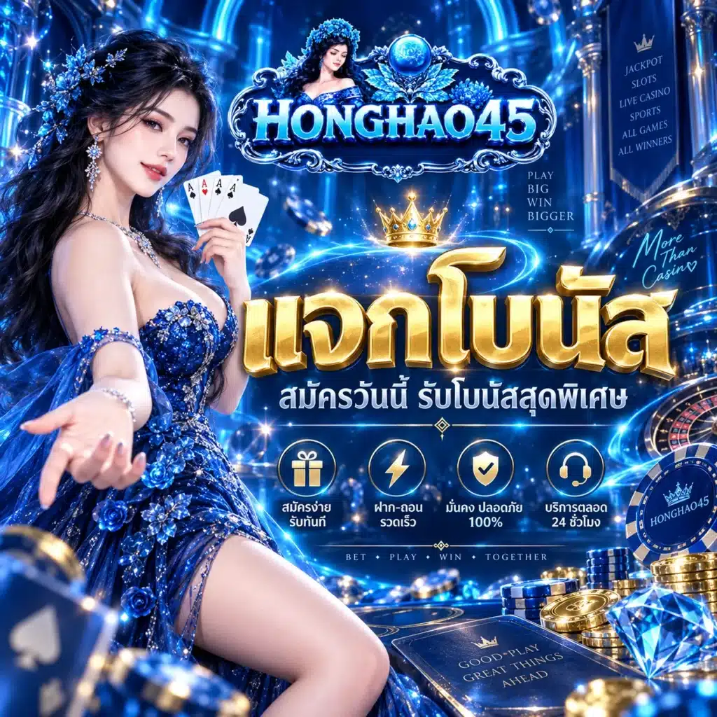 Honghao45