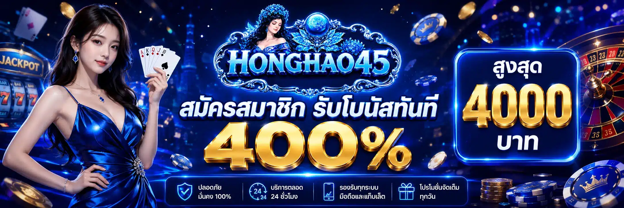 Honghao45