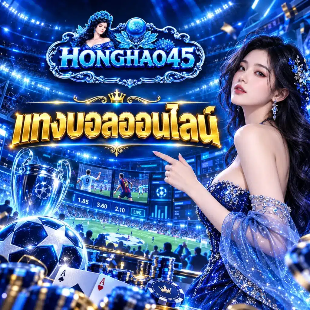 Honghao45